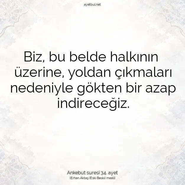 Ayetbul | Kuran Mealleri | Quran | Ankebut suresi 34. ayet
