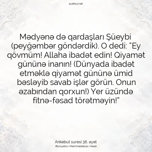 Ayetbul | Kuran Mealleri | Quran | Ankebut suresi 36. ayet