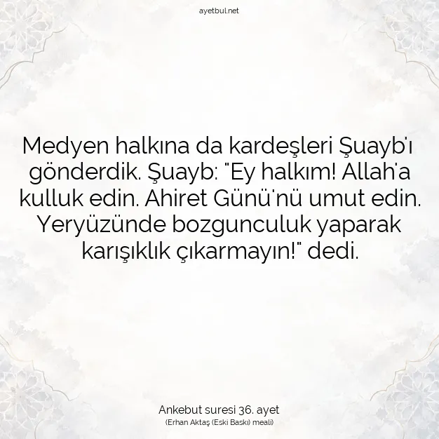 Ayetbul | Kuran Mealleri | Quran | Ankebut suresi 36. ayet