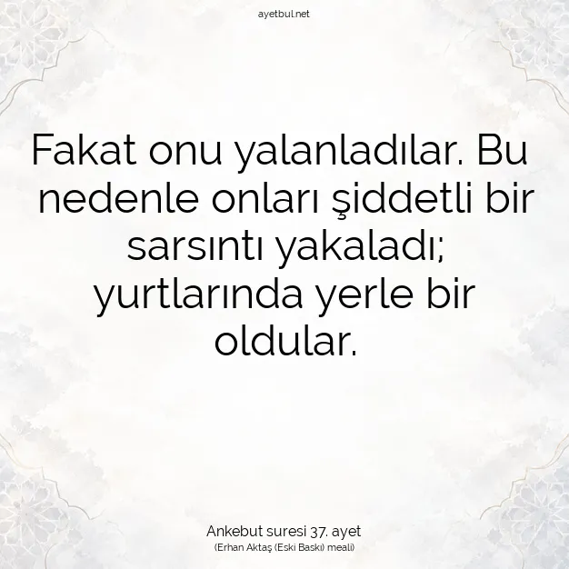 Ayetbul | Kuran Mealleri | Quran | Ankebut suresi 37. ayet