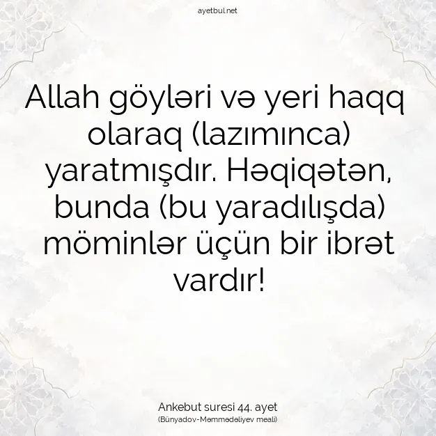 Ayetbul | Kuran Mealleri | Quran | Ankebut suresi 44. ayet