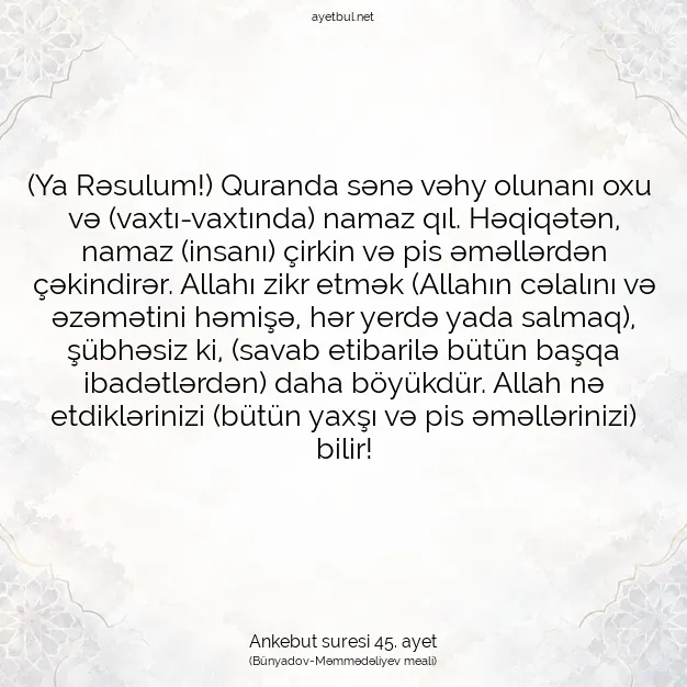 Ayetbul | Kuran Mealleri | Quran | Ankebut suresi 45. ayet