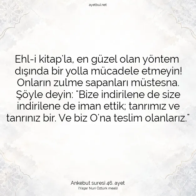 Ayetbul | Kuran Mealleri | Quran | Ankebut suresi 46. ayet