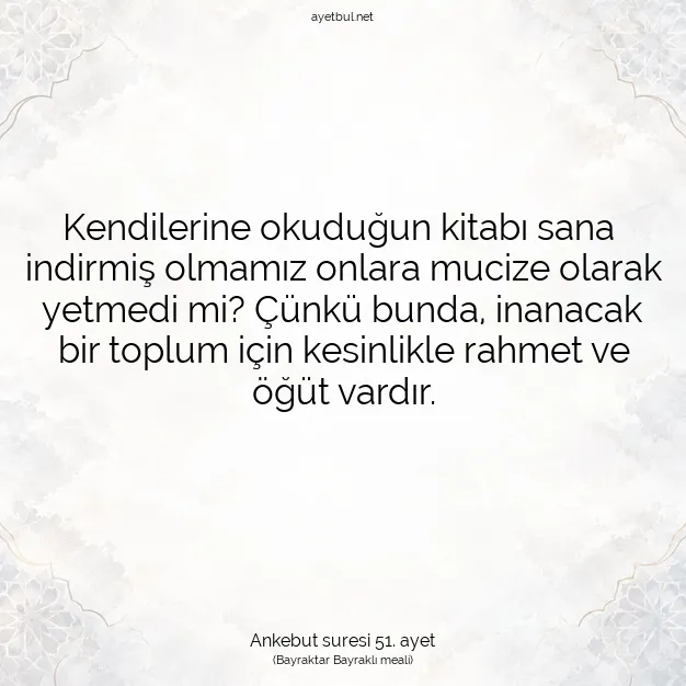 Ayetbul | Kuran Mealleri | Quran | Ankebut suresi 51. ayet