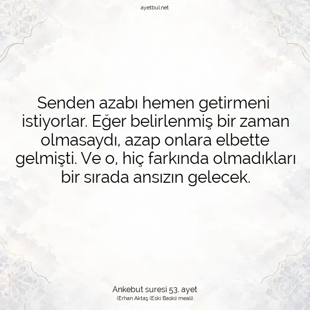 Ayetbul | Kuran Mealleri | Quran | Ankebut suresi 53. ayet