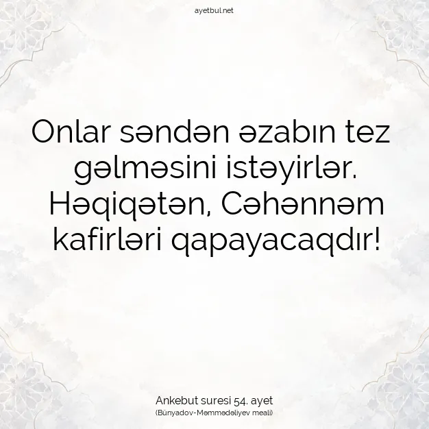 Ayetbul | Kuran Mealleri | Quran | Ankebut suresi 54. ayet