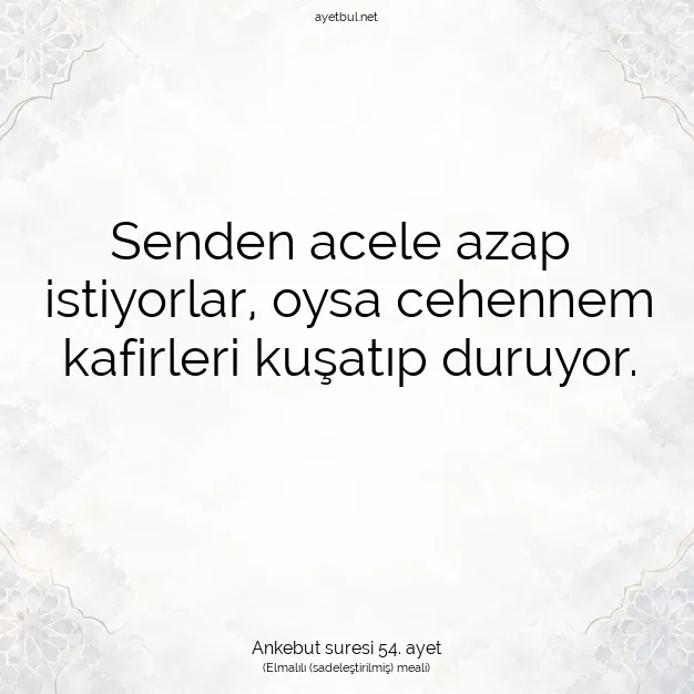 Ayetbul | Kuran Mealleri | Quran | Ankebut suresi 54. ayet