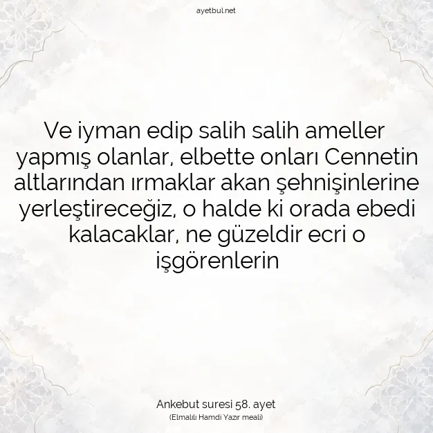 Ayetbul | Kuran Mealleri | Quran | Ankebut suresi 58. ayet