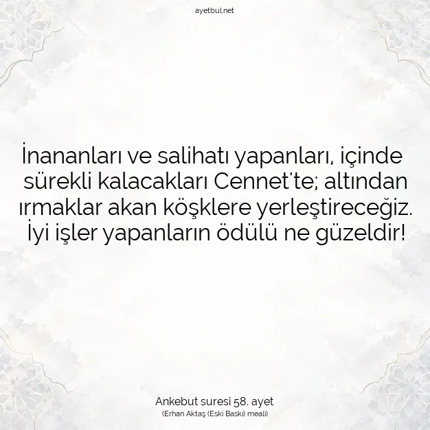 Ayetbul | Kuran Mealleri | Quran | Ankebut suresi 58. ayet