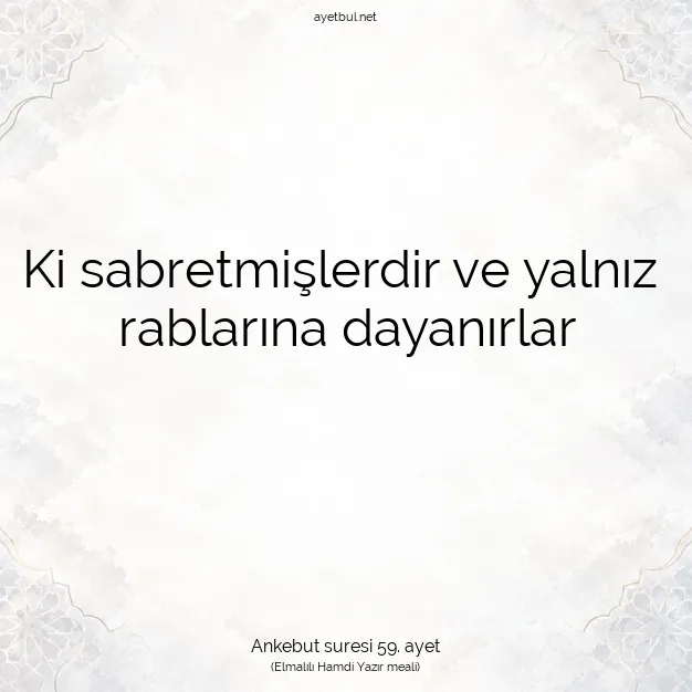 Ayetbul | Kuran Mealleri | Quran | Ankebut suresi 59. ayet