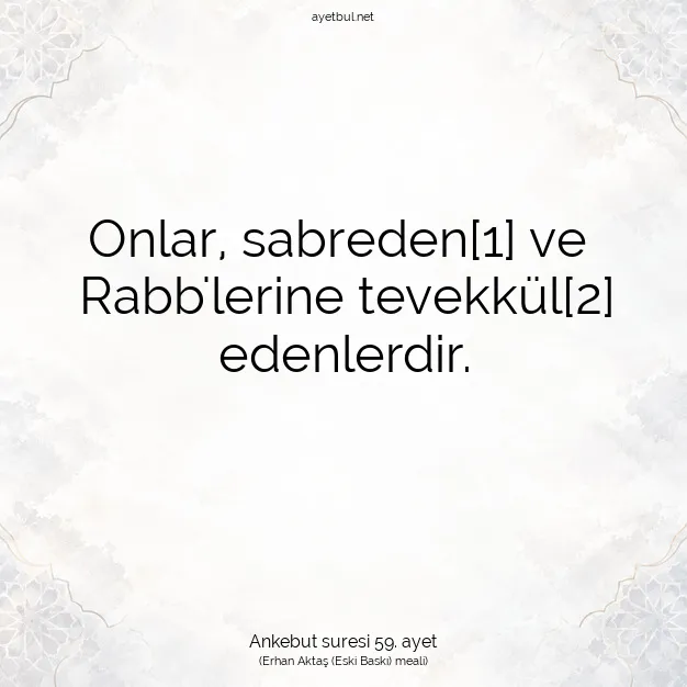 Ayetbul | Kuran Mealleri | Quran | Ankebut suresi 59. ayet