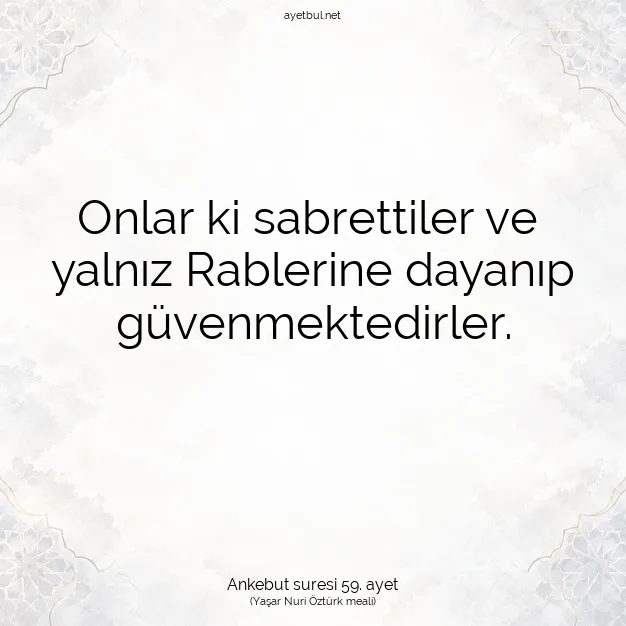 Ayetbul | Kuran Mealleri | Quran | Ankebut suresi 59. ayet