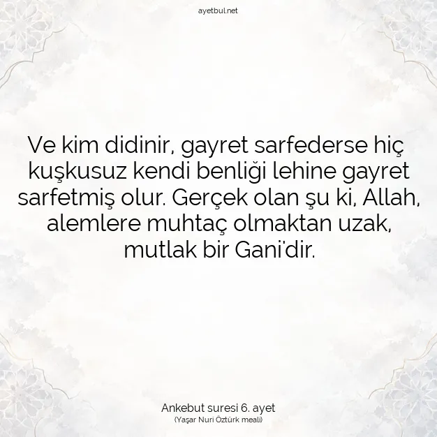 Ayetbul | Kuran Mealleri | Quran | Ankebut suresi 6. ayet