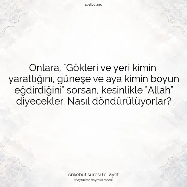Ayetbul | Kuran Mealleri | Quran | Ankebut suresi 61. ayet