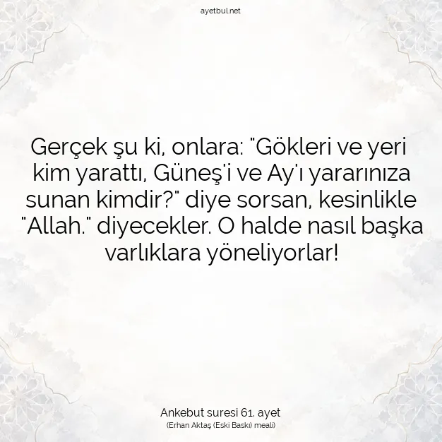 Ayetbul | Kuran Mealleri | Quran | Ankebut suresi 61. ayet