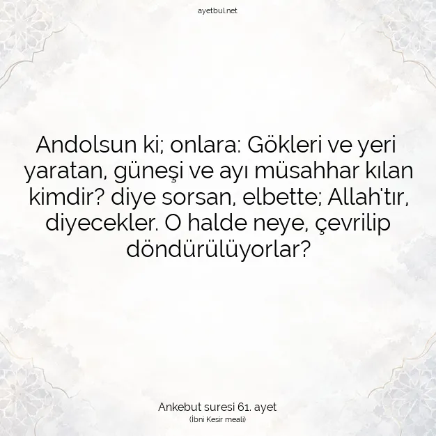 Ayetbul | Kuran Mealleri | Quran | Ankebut suresi 61. ayet