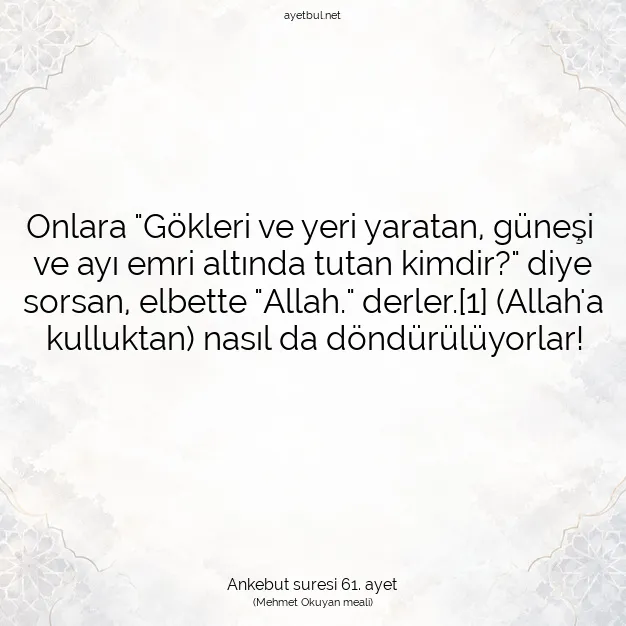 Ayetbul | Kuran Mealleri | Quran | Ankebut suresi 61. ayet