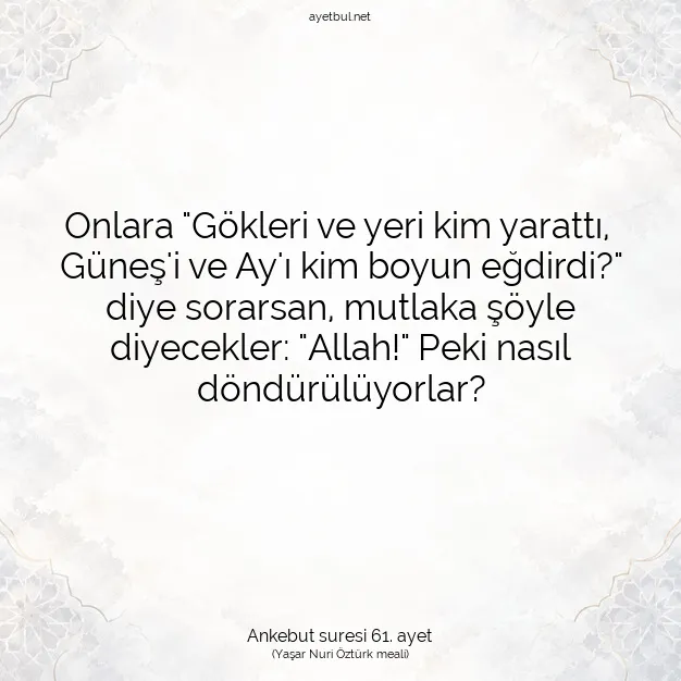 Ayetbul | Kuran Mealleri | Quran | Ankebut suresi 61. ayet