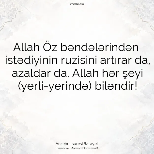 Ayetbul | Kuran Mealleri | Quran | Ankebut suresi 62. ayet