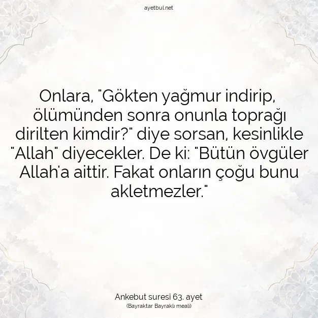 Ayetbul | Kuran Mealleri | Quran | Ankebut suresi 63. ayet