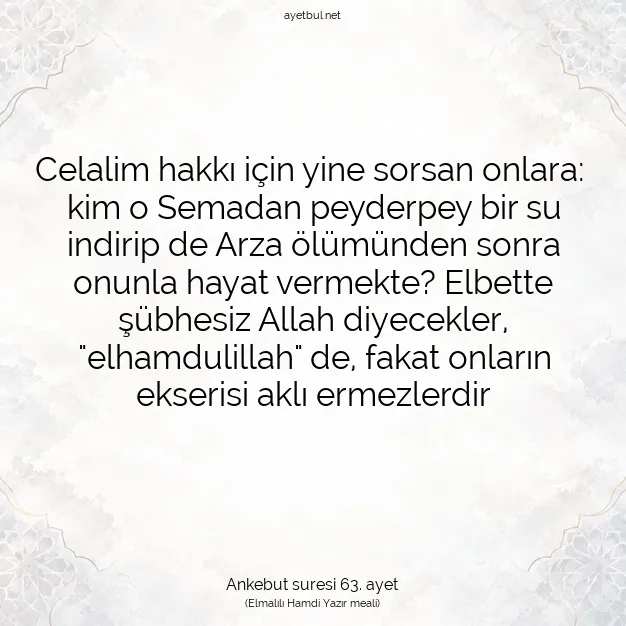 Ayetbul | Kuran Mealleri | Quran | Ankebut suresi 63. ayet