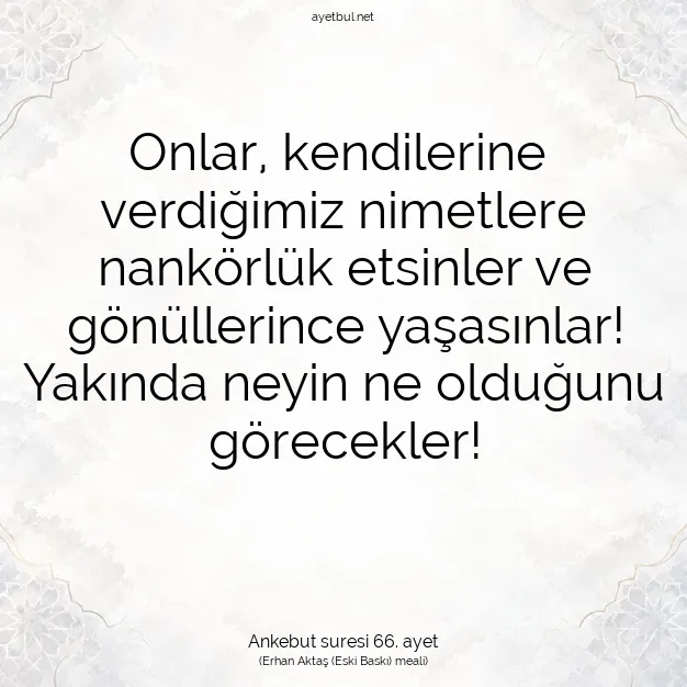 Ayetbul | Kuran Mealleri | Quran | Ankebut suresi 66. ayet