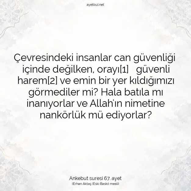 Ayetbul | Kuran Mealleri | Quran | Ankebut suresi 67. ayet