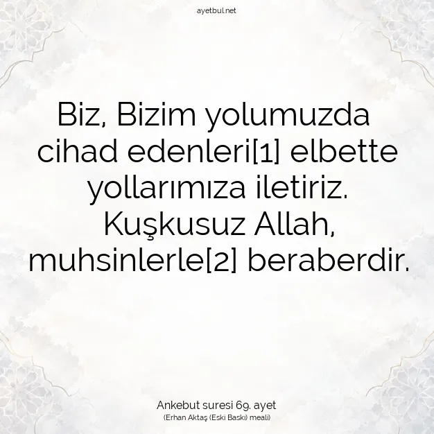 Ayetbul | Kuran Mealleri | Quran | Ankebut suresi 69. ayet