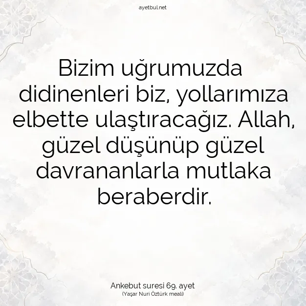 Ayetbul | Kuran Mealleri | Quran | Ankebut suresi 69. ayet