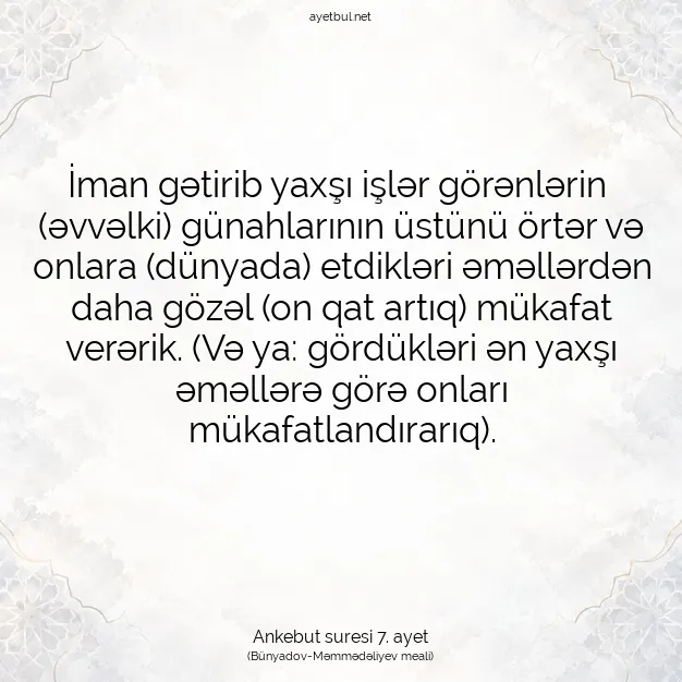 Ayetbul | Kuran Mealleri | Quran | Ankebut suresi 7. ayet