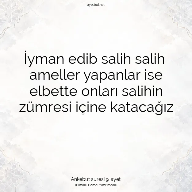 Ayetbul | Kuran Mealleri | Quran | Ankebut suresi 9. ayet