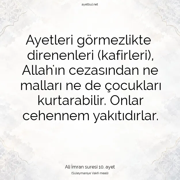 Ayetbul | Kuran Mealleri | Quran | Ali İmran suresi 10. ayet