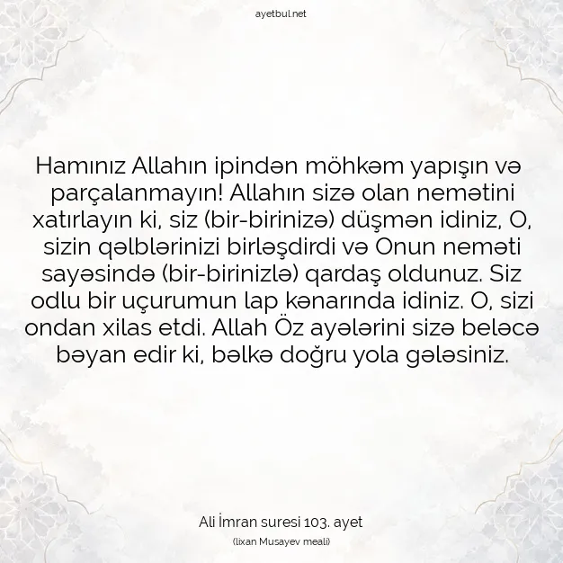 Ayetbul | Kuran Mealleri | Quran | Ali İmran suresi 103. ayet