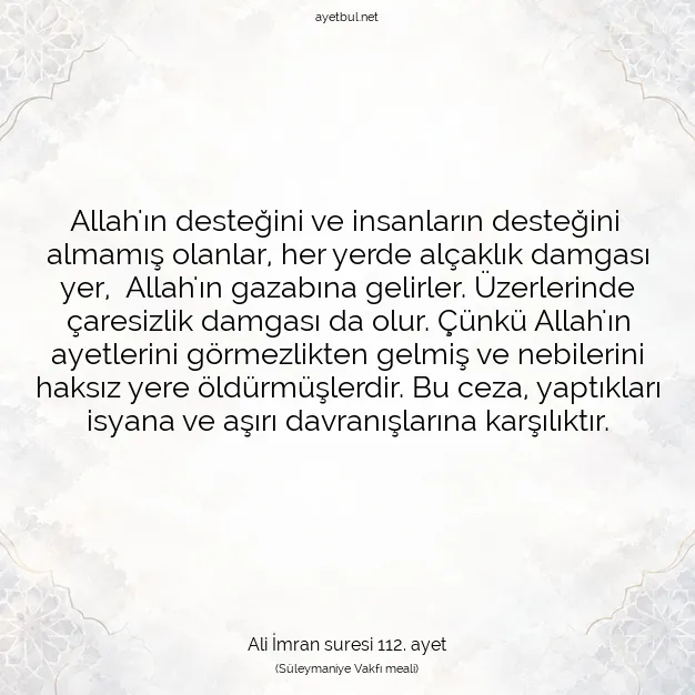 Ayetbul | Kuran Mealleri | Quran | Ali İmran suresi 112. ayet