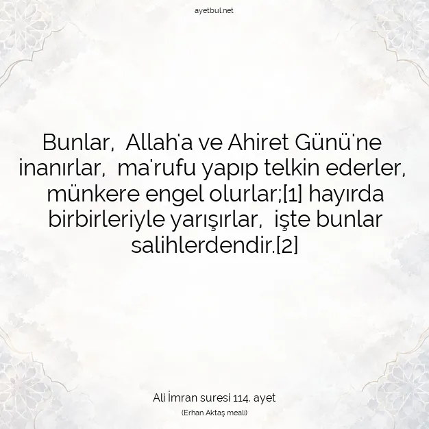 Ayetbul | Kuran Mealleri | Quran | Ali İmran suresi 114. ayet