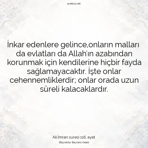 Ayetbul | Kuran Mealleri | Quran | Ali İmran suresi 116. ayet
