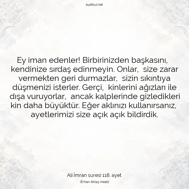 Ayetbul | Kuran Mealleri | Quran | Ali İmran suresi 118. ayet