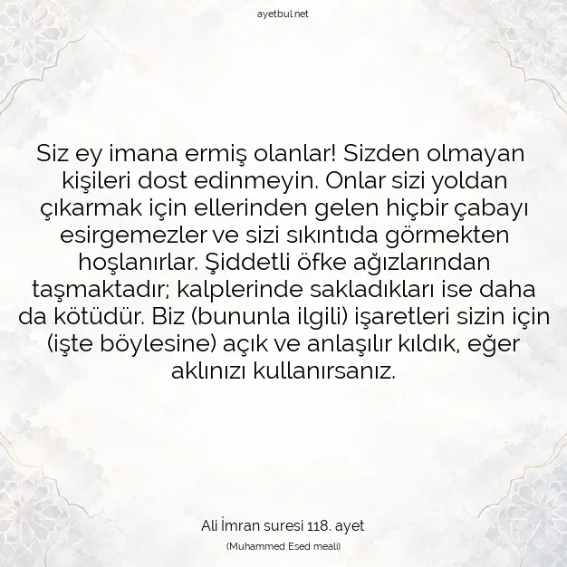 Ayetbul | Kuran Mealleri | Quran | Ali İmran suresi 118. ayet