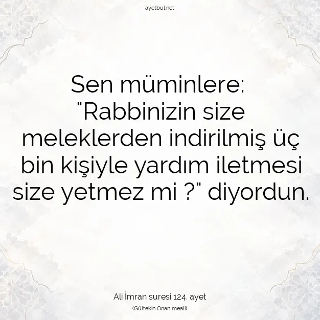 Ayetbul | Kuran Mealleri | Quran | Ali İmran suresi 124. ayet