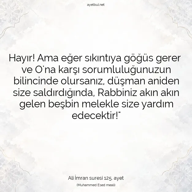Ayetbul | Kuran Mealleri | Quran | Ali İmran suresi 125. ayet