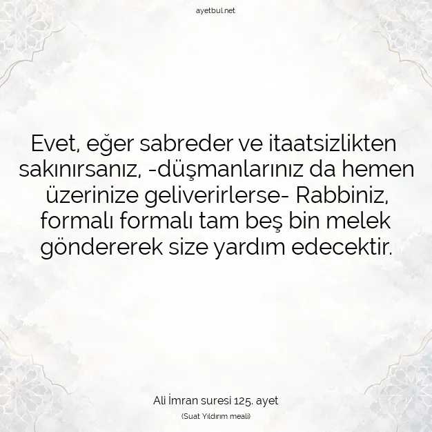 Ayetbul | Kuran Mealleri | Quran | Ali İmran suresi 125. ayet