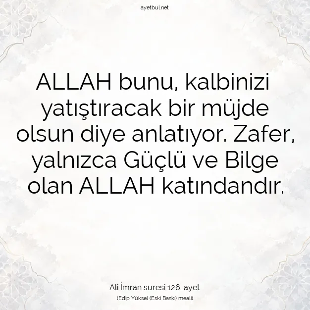 Ayetbul | Kuran Mealleri | Quran | Ali İmran suresi 126. ayet