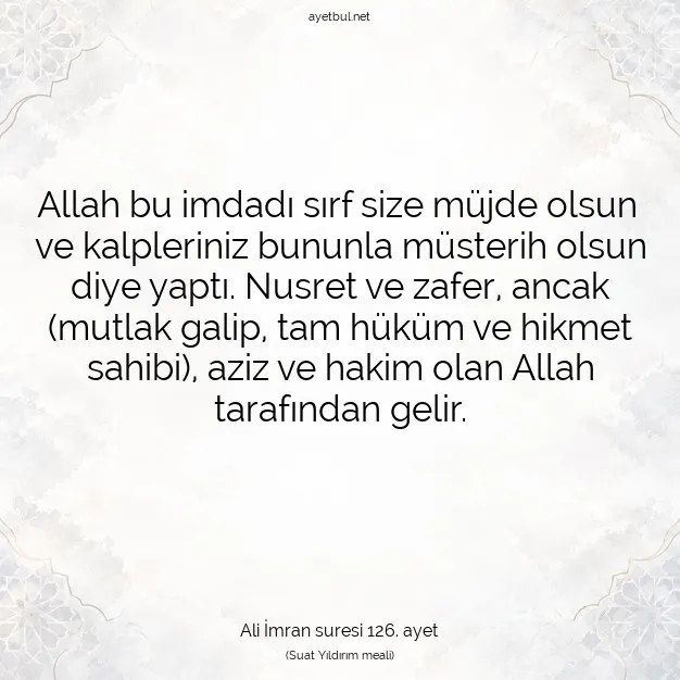 Ayetbul | Kuran Mealleri | Quran | Ali İmran suresi 126. ayet