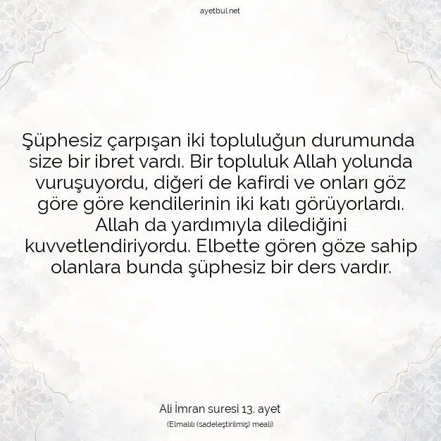 Ayetbul | Kuran Mealleri | Quran | Ali İmran suresi 13. ayet