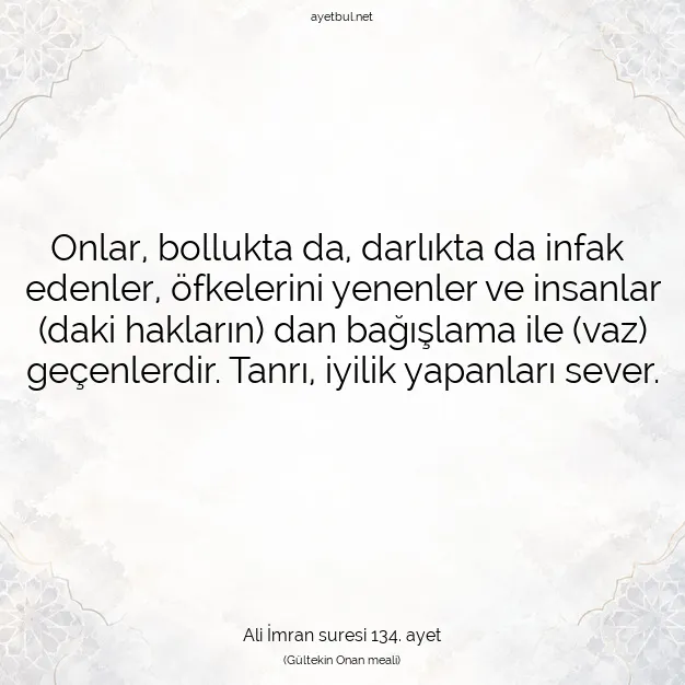 Ayetbul | Kuran Mealleri | Quran | Ali İmran suresi 134. ayet