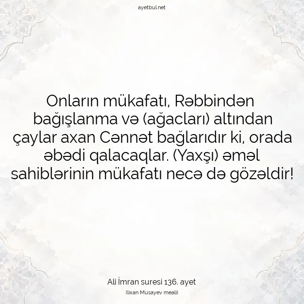 Ayetbul | Kuran Mealleri | Quran | Ali İmran suresi 136. ayet