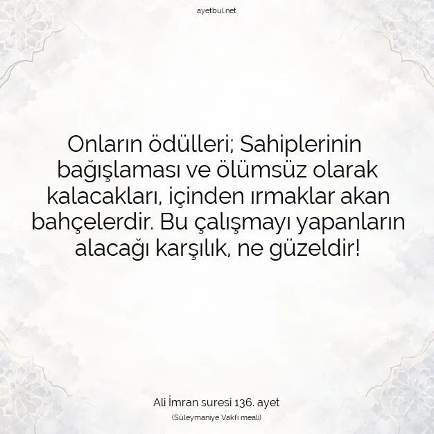 Ayetbul | Kuran Mealleri | Quran | Ali İmran suresi 136. ayet