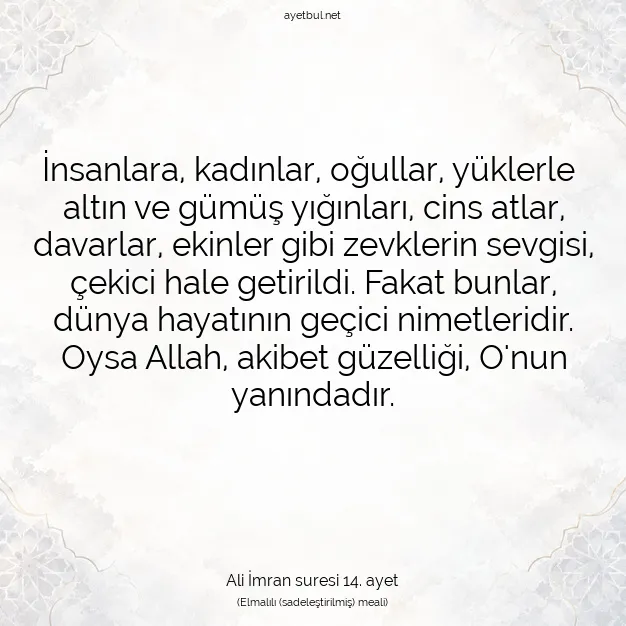 Ayetbul | Kuran Mealleri | Quran | Ali İmran suresi 14. ayet