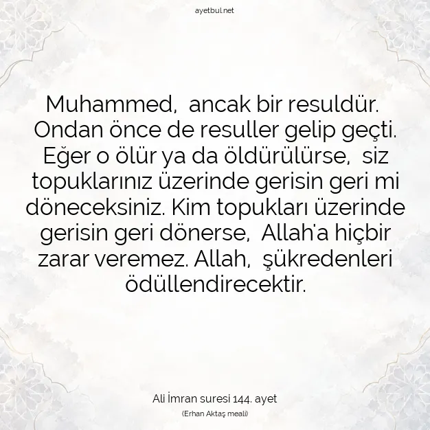 Ayetbul | Kuran Mealleri | Quran | Ali İmran suresi 144. ayet