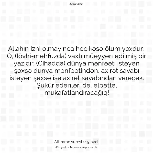 Ayetbul | Kuran Mealleri | Quran | Ali İmran suresi 145. ayet